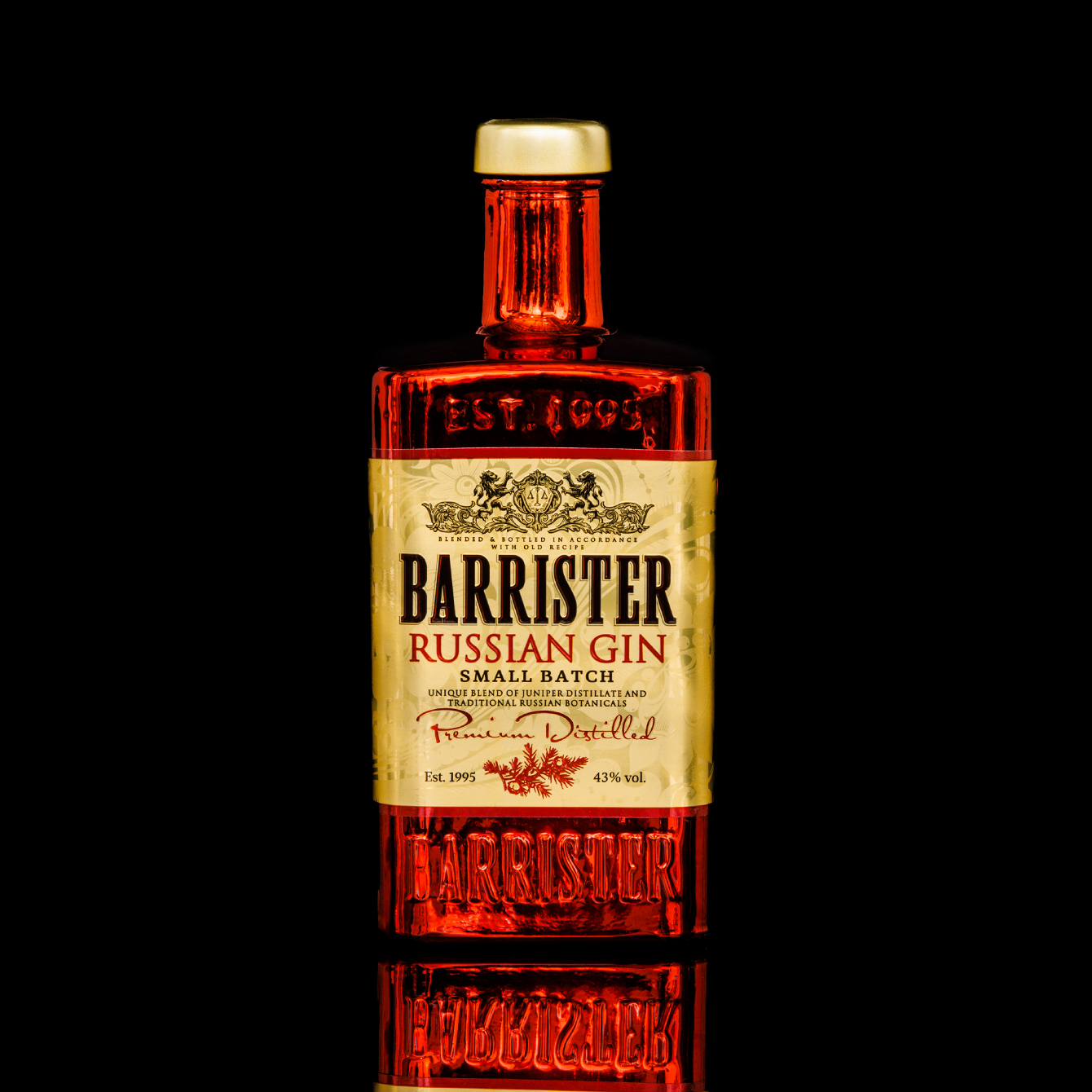 バリスター ロシアン ジン　グラス付